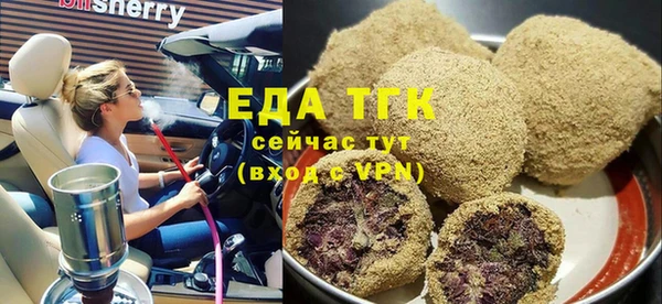 кокаин колумбия Приозерск