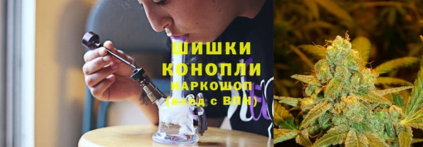 mdpv Абдулино