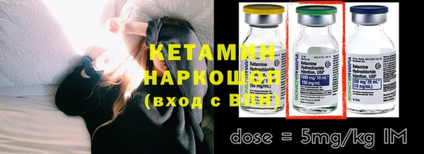 меф VHQ Пролетарск
