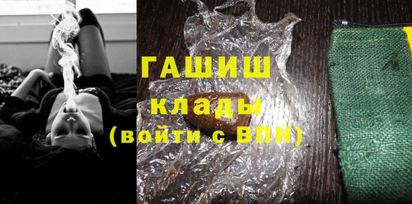 кокаин колумбия Приозерск