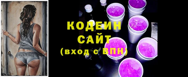 a pvp Абаза