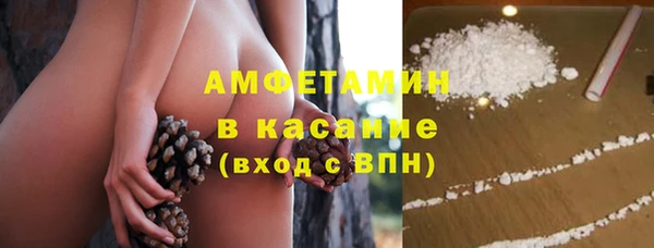 mdpv Абдулино
