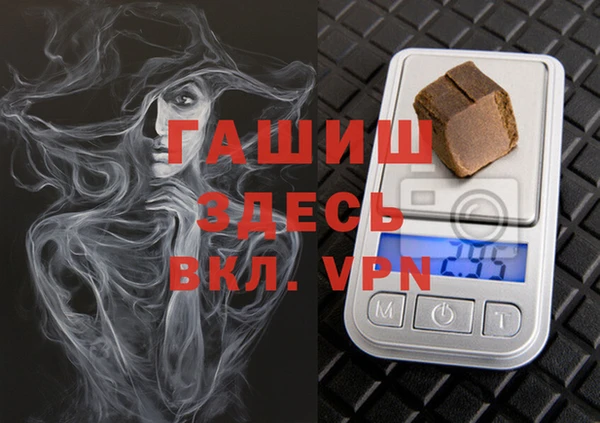 a pvp Абаза