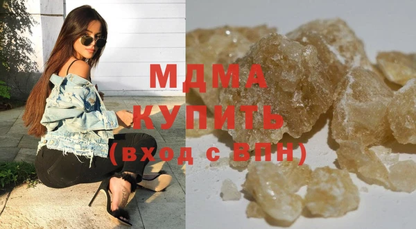 СК Рославль