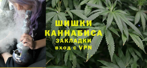 a pvp Абаза