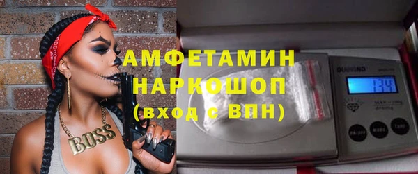 мдпв Россошь