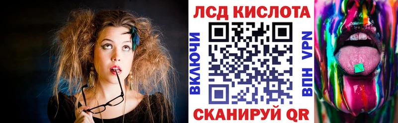 Марки NBOMe 1,5мг  kraken маркетплейс  Александровск  где можно купить  